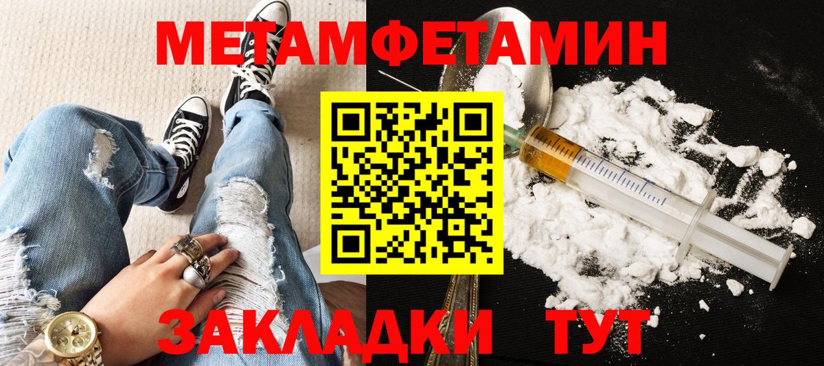 ГАШ  Михайловск  A-PVP СК   Cocaine  Где купить  Бошки Шишки  ЭКСТАЗИ  Каннабис  Вход с VPN  ГАШИШ  Мефедрон  