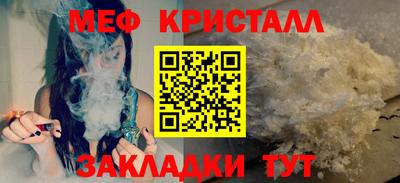 каннабис Донской