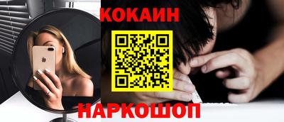 каннабис Донской
