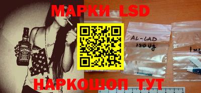 каннабис Донской