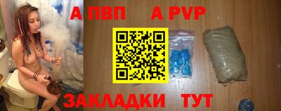 герыч Дубна