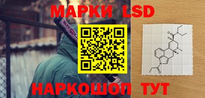 каннабис Донской