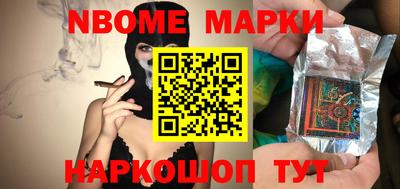герыч Дубна