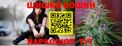 герыч Дубна