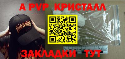 гашиш Чебаркуль