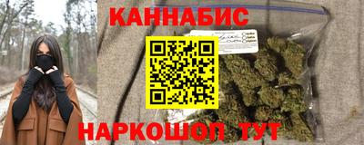 трава Донецк