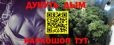 герыч Дубна