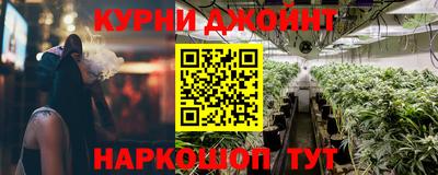 трава Донецк