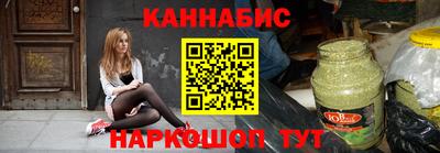 твердый Чапаевск
