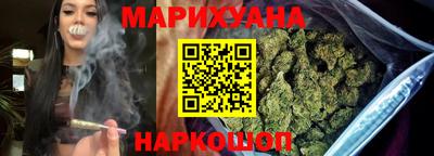 трава Донецк