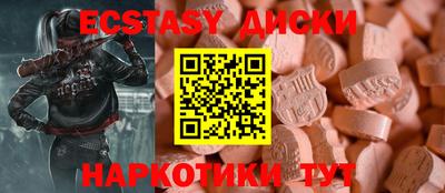 герыч Дубна