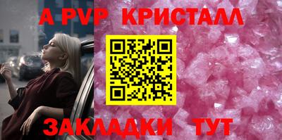 герыч Дубна