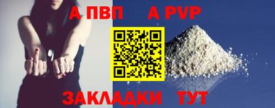 герыч Дубна