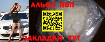 герыч Дубна