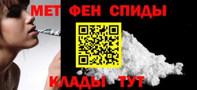 каннабис Донской