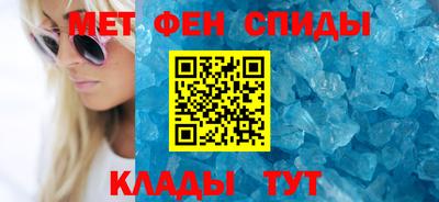 каннабис Донской
