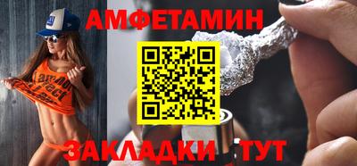 каннабис Донской