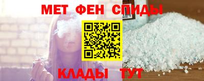 герыч Дубна