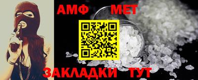 каннабис Донской