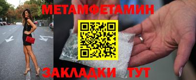 каннабис Донской