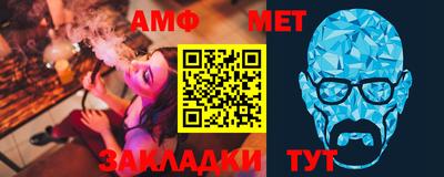 герыч Дубна