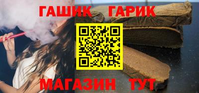 каннабис Донской