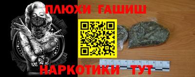 герыч Дубна