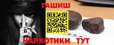 каннабис Донской