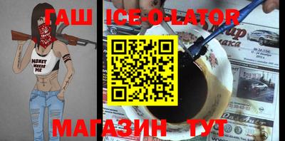 каннабис Донской
