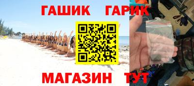герыч Дубна