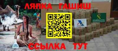 герыч Дубна