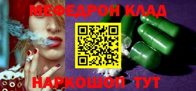 герыч Дубна