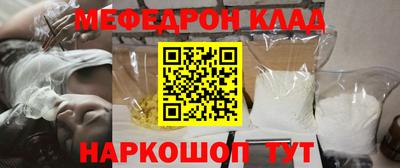 герыч Дубна