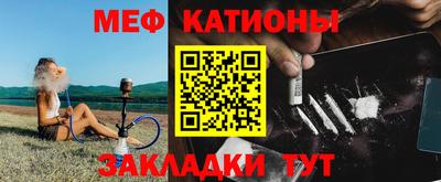каннабис Донской